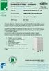 Κίνα Luoyang Ouzheng Trading Co. Ltd Πιστοποιήσεις